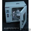 鼓风干燥箱，西安鼓风干燥箱，鼓风干燥箱价格