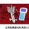手持式超声波多普勒流速仪GZQ/LSH10-1 