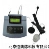 電導率監(jiān)測計 電導率儀 BHD-HD-9533T