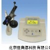 溶解氧監(jiān)測儀 BHD-HDY-2110