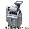粉碎机 TS-FY130