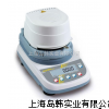 KERN水分测定仪  水分检测仪 水分测定仪