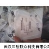 NI12U-K20SK-AP6X,荣程沙钢南钢原装特殊