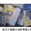 NI12U-EM18H-AP6X-H1141,梅钢钢原装