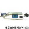 中空玻璃電子露點(diǎn)儀 JZ-WLD-50