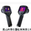 供應FLIR E50紅外熱像儀