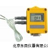 HJ7-XE51ZDR21H 高溫型溫度記錄儀,溫度記錄儀