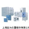 苏州高温试验箱，烘箱生产厂家价格、干燥试验箱，老化试验箱用途