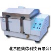 恒温振荡器 振荡仪 HM-SHZ―28B