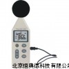 声计 噪音计 音量计 SJT-834