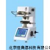 维氏硬度计 硬度计LE-HVS-10Z