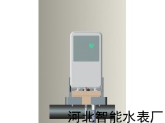 物联网抄表器，无线远传水表