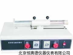 砂当量试验仪/砂当量检测仪