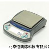 天平 電子天平 SLT-LD3000-1