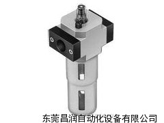 費(fèi)斯托油霧器，費(fèi)斯托氣動有限公司