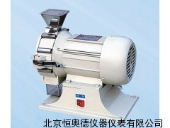 粉碎机/粉碎仪HAD-FT100型