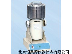 粉碎器/粉碎仪/粉碎机HAD-FW400A型