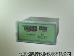 pH调节控制器/pH调节仪HAD-660
