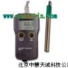 ZH5568便攜式pH測(cè)定儀/ORP測(cè)定儀 意大利