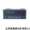 控制仪表 YQ-XSE