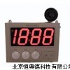測溫儀 鋼水測溫儀 BHL-KZ-300BG