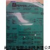 NI2-Q9.5-AP6,原装优惠货期快