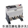 代理施耐德LR9-F5363热继电器，热继电器厂家