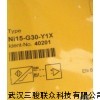 BI8U-Q10-AP6X2-V1131，检测8mm抗磁干扰