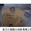 BI2U-M12-AP6X-H1141，检测2mm抗磁干扰