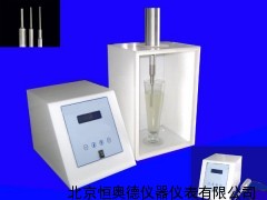 超声波萃取仪/超声波萃取器/萃取仪 HAD-300系列