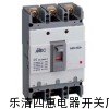 韩LS产电ABS-53b塑壳断路器，塑壳断路器厂家