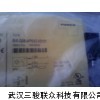 BI4-G12-AP6X-V1131检测4mm常开pnp输出