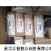 BI4-G12-AN6X，检测4mm常开pnp输出