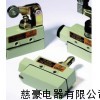 TZ-7311