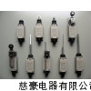 TZ-8107