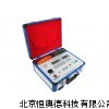 电阻测试仪 直流电阻计 HTZZ-3A