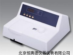 荧光分光光度计/分光光度计/光度计 HAD-F93