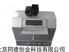 暗箱式薄層色譜攝影儀