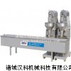 丸子生產線 ，魚丸機 ，丸子機器