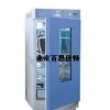 xt11906微電腦生化培養(yǎng)箱