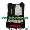 ZH5531筆式PH計/筆式酸度計 意大利