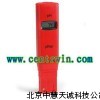 ZH5528筆式PH計/筆式酸度計 意大利