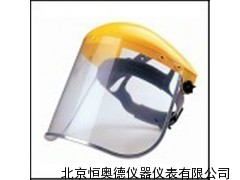 紫外线防护面罩/防护面罩 HAD-LUV40