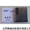 Trimble,BD930,GNSS,定位（大優(yōu)惠）