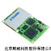 Trimble,BD970,GNSS,定位（大優(yōu)惠）