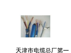 礦用阻燃通信電纜