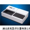 摊片烘片烤片机