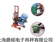300KG倒桶秤/称圆桶的倒桶称厂家(防爆型)