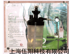 出氧面板，制氧机，造氧机，氧气机