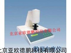 台式白度仪/数显白度仪/白度仪